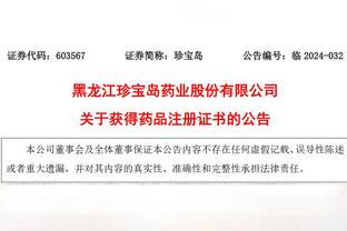 华体会在线登录入口官网截图3